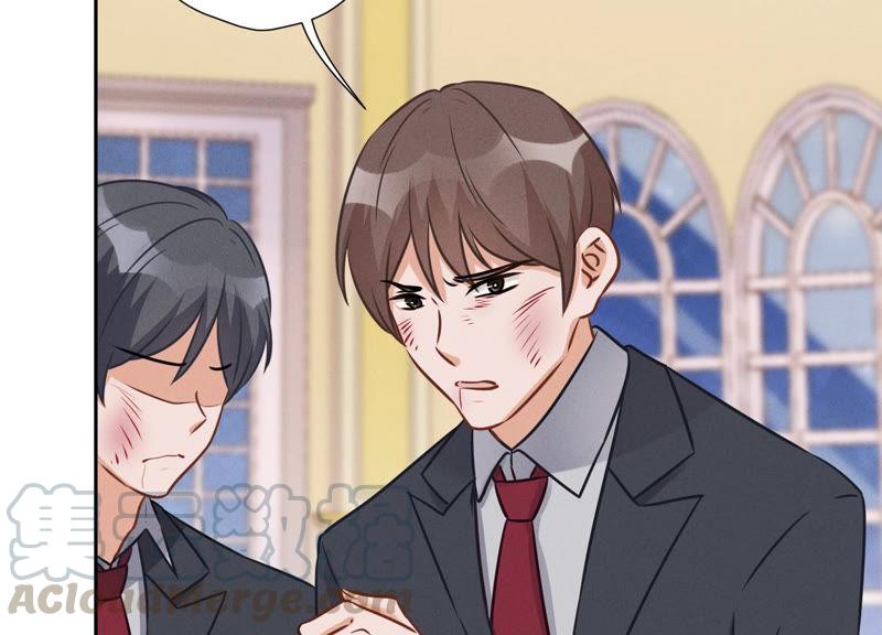 最豪赘婿 龙王殿韩漫全集-第61话 保护你的方式无删减无遮挡章节图片 