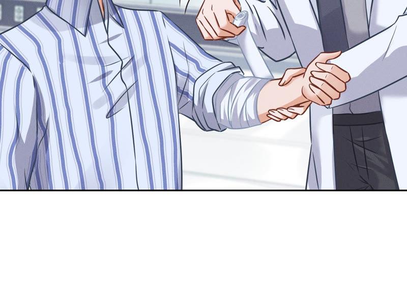 最豪赘婿 龙王殿韩漫全集-第61话 保护你的方式无删减无遮挡章节图片 