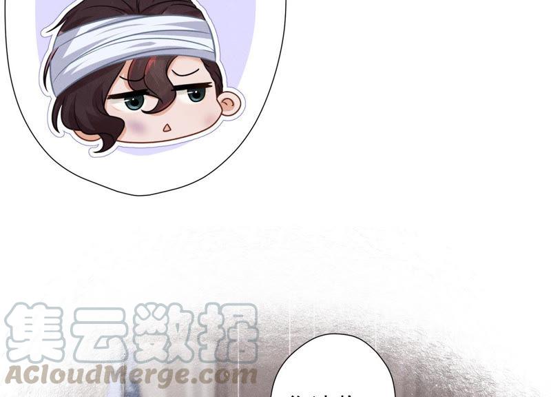 最豪赘婿 龙王殿韩漫全集-第61话 保护你的方式无删减无遮挡章节图片 