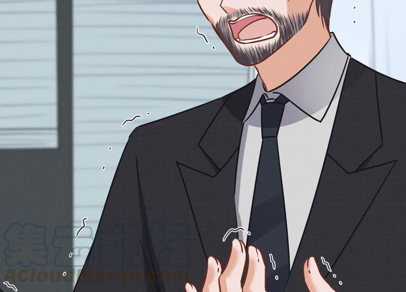 最豪赘婿 龙王殿韩漫全集-第61话 保护你的方式无删减无遮挡章节图片 