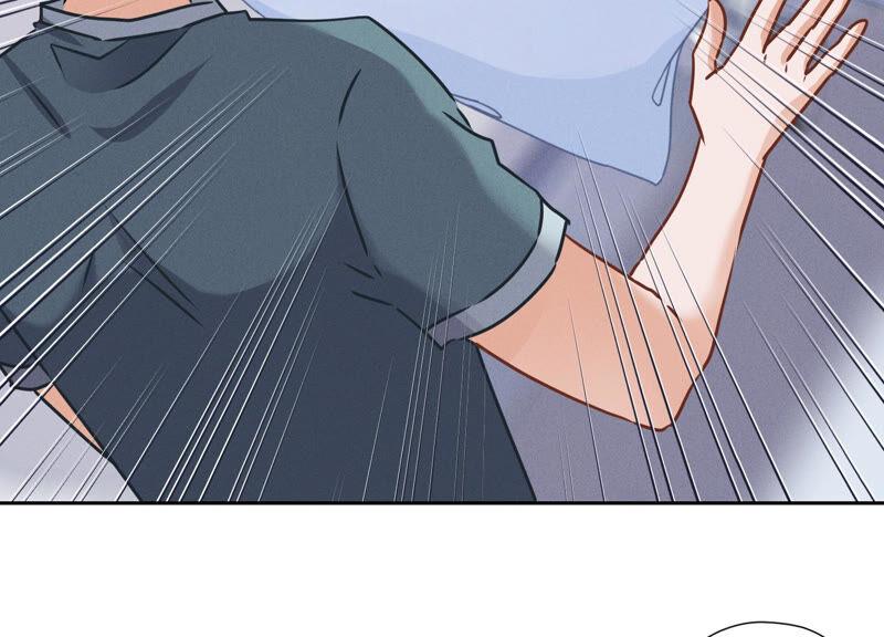 最豪赘婿 龙王殿韩漫全集-第61话 保护你的方式无删减无遮挡章节图片 