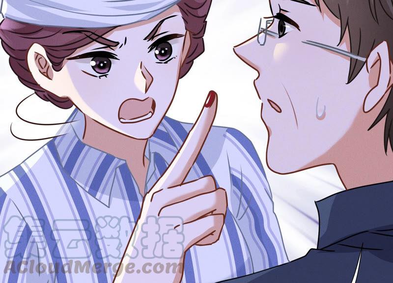 最豪赘婿 龙王殿韩漫全集-第61话 保护你的方式无删减无遮挡章节图片 