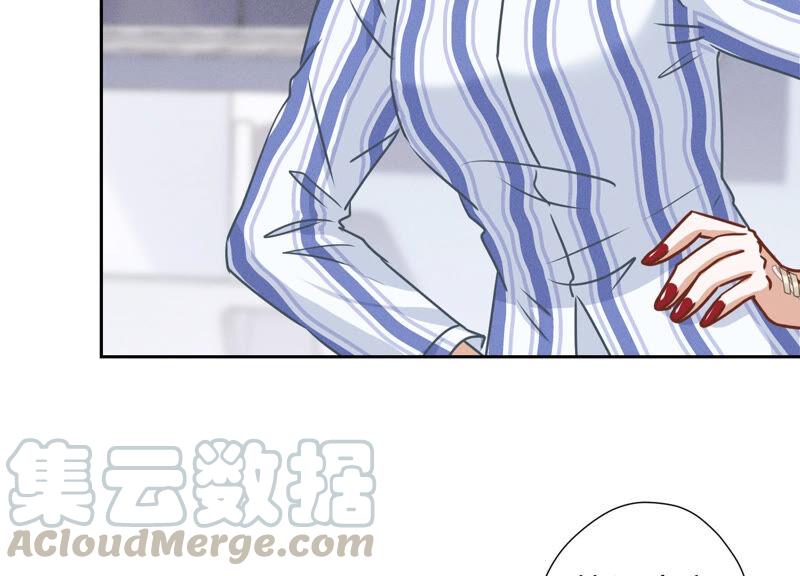最豪赘婿 龙王殿韩漫全集-第61话 保护你的方式无删减无遮挡章节图片 