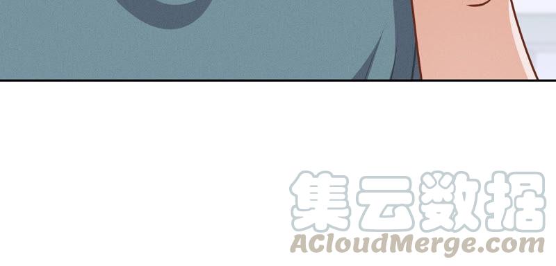 最豪赘婿 龙王殿韩漫全集-第61话 保护你的方式无删减无遮挡章节图片 