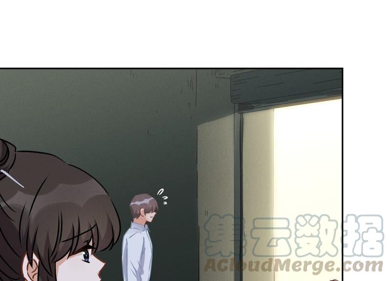 最豪赘婿 龙王殿韩漫全集-第63话 我的特级护理无删减无遮挡章节图片 