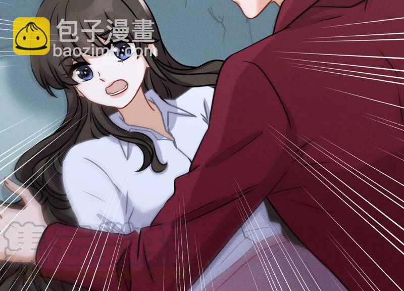 最豪赘婿 龙王殿韩漫全集-第63话 我的特级护理无删减无遮挡章节图片 