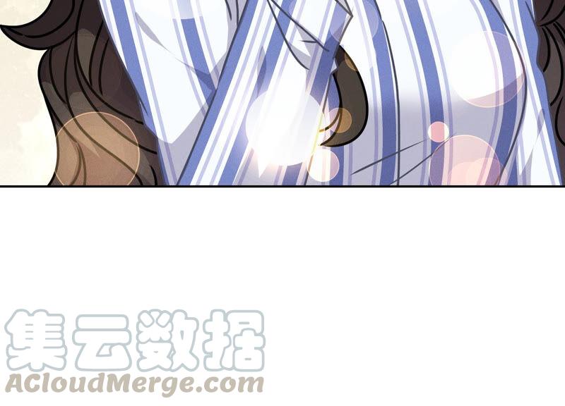 最豪赘婿 龙王殿韩漫全集-第63话 我的特级护理无删减无遮挡章节图片 