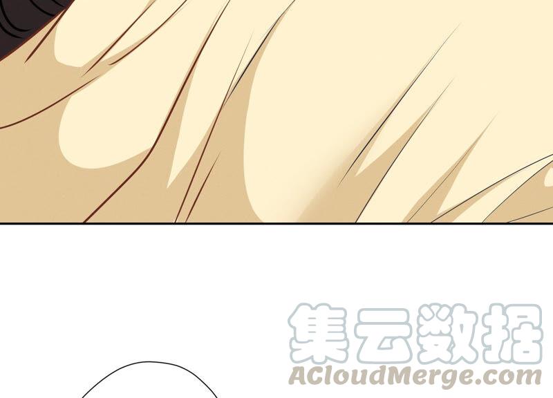最豪赘婿 龙王殿韩漫全集-第63话 我的特级护理无删减无遮挡章节图片 