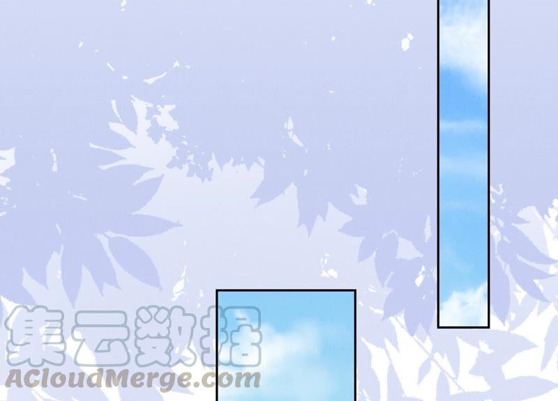 最豪赘婿 龙王殿韩漫全集-第63话 我的特级护理无删减无遮挡章节图片 