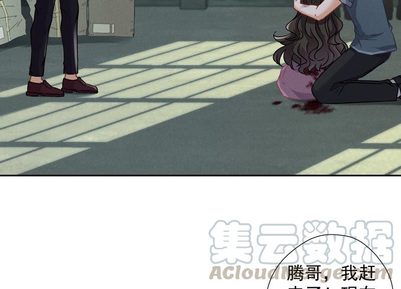 最豪赘婿 龙王殿韩漫全集-第64话 无能姐夫？无删减无遮挡章节图片 