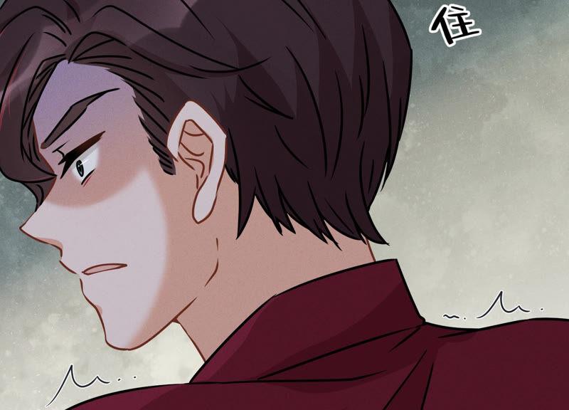 最豪赘婿 龙王殿韩漫全集-第64话 无能姐夫？无删减无遮挡章节图片 