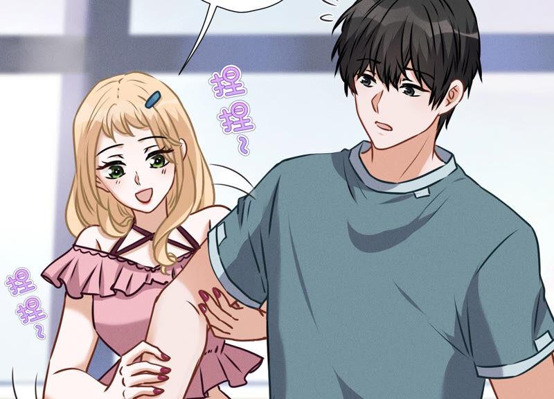 最豪赘婿 龙王殿韩漫全集-第64话 无能姐夫？无删减无遮挡章节图片 