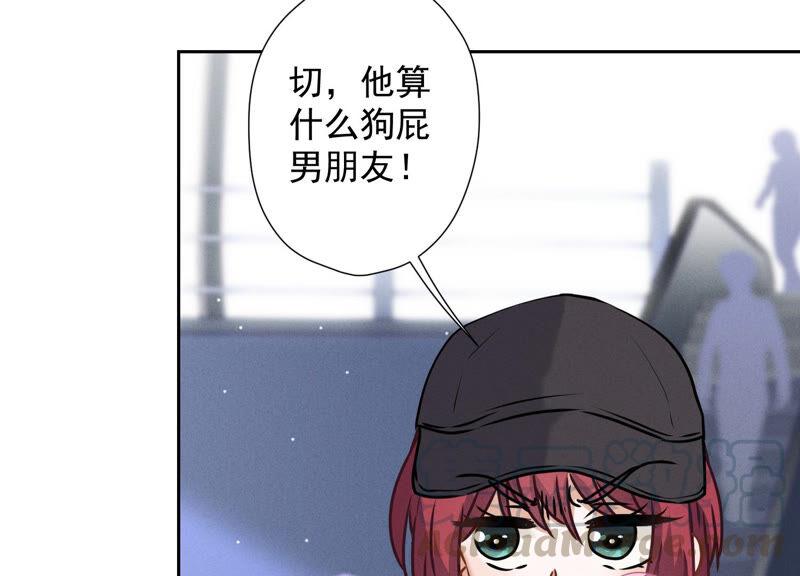 最豪赘婿 龙王殿韩漫全集-第64话 无能姐夫？无删减无遮挡章节图片 