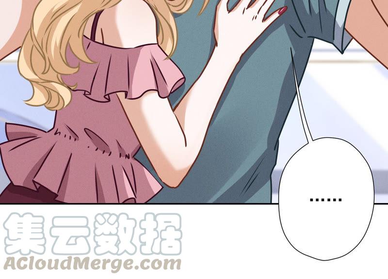 最豪赘婿 龙王殿韩漫全集-第64话 无能姐夫？无删减无遮挡章节图片 