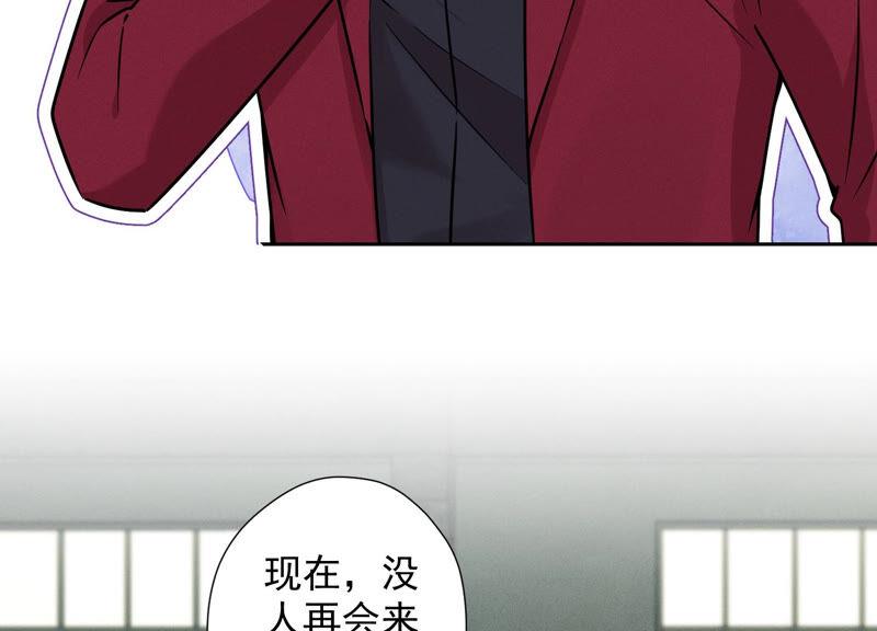 最豪赘婿 龙王殿韩漫全集-第64话 无能姐夫？无删减无遮挡章节图片 
