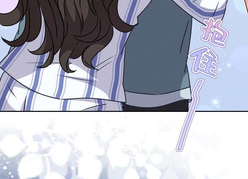 最豪赘婿 龙王殿韩漫全集-第65话 长不大小恶魔无删减无遮挡章节图片 