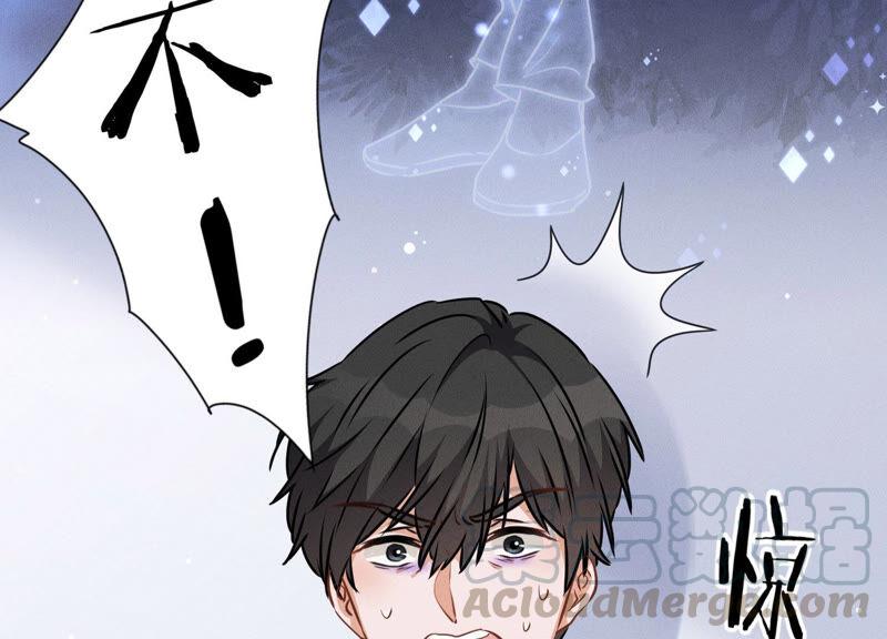 最豪赘婿 龙王殿韩漫全集-第65话 长不大小恶魔无删减无遮挡章节图片 