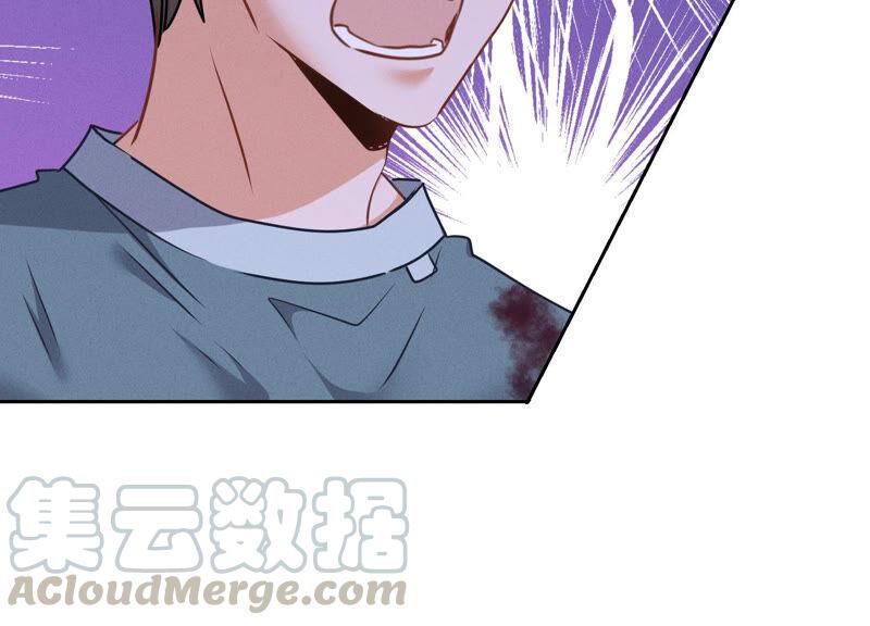最豪赘婿 龙王殿韩漫全集-第65话 长不大小恶魔无删减无遮挡章节图片 