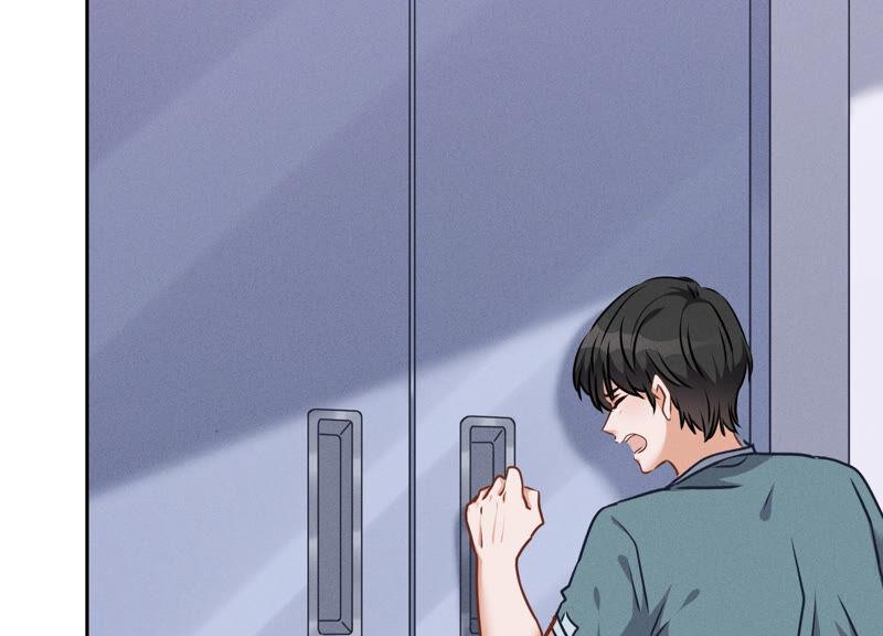 最豪赘婿 龙王殿韩漫全集-第65话 长不大小恶魔无删减无遮挡章节图片 