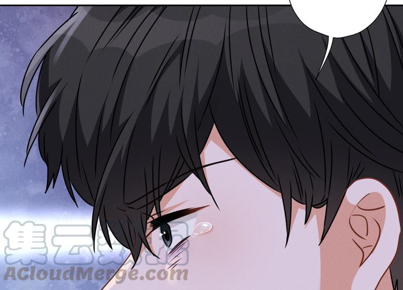 最豪赘婿 龙王殿韩漫全集-第65话 长不大小恶魔无删减无遮挡章节图片 