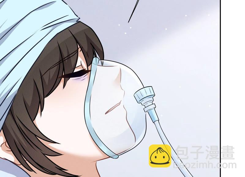 最豪赘婿 龙王殿韩漫全集-第65话 长不大小恶魔无删减无遮挡章节图片 
