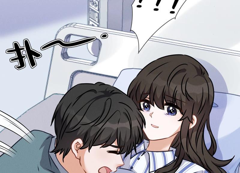最豪赘婿 龙王殿韩漫全集-第65话 长不大小恶魔无删减无遮挡章节图片 