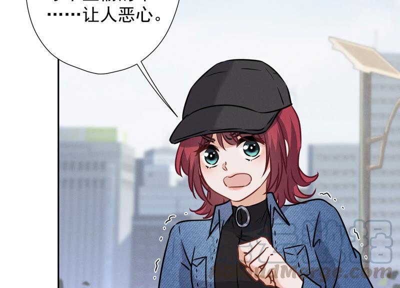 最豪赘婿 龙王殿韩漫全集-第65话 长不大小恶魔无删减无遮挡章节图片 
