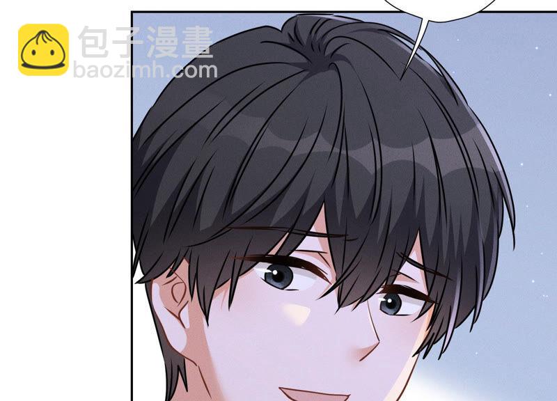 最豪赘婿 龙王殿韩漫全集-第65话 长不大小恶魔无删减无遮挡章节图片 