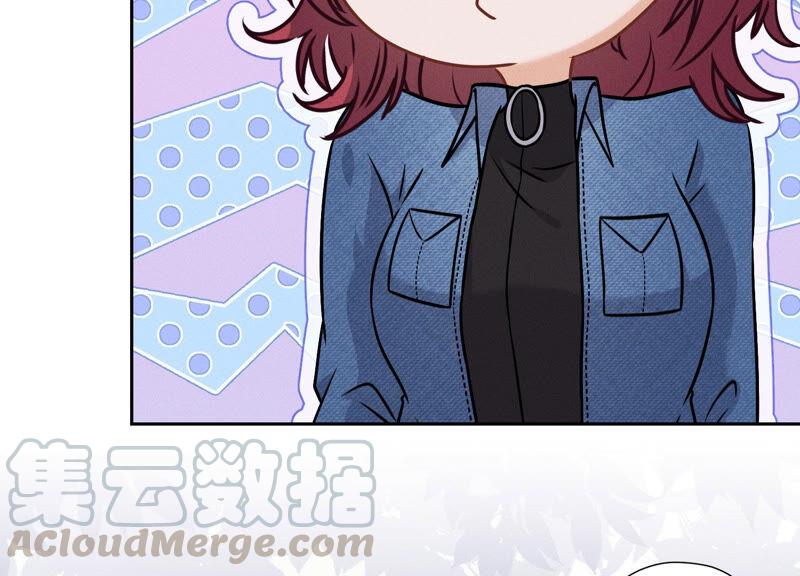 最豪赘婿 龙王殿韩漫全集-第65话 长不大小恶魔无删减无遮挡章节图片 