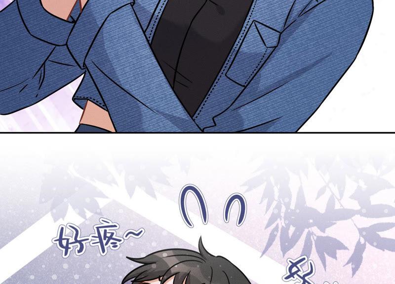 最豪赘婿 龙王殿韩漫全集-第65话 长不大小恶魔无删减无遮挡章节图片 