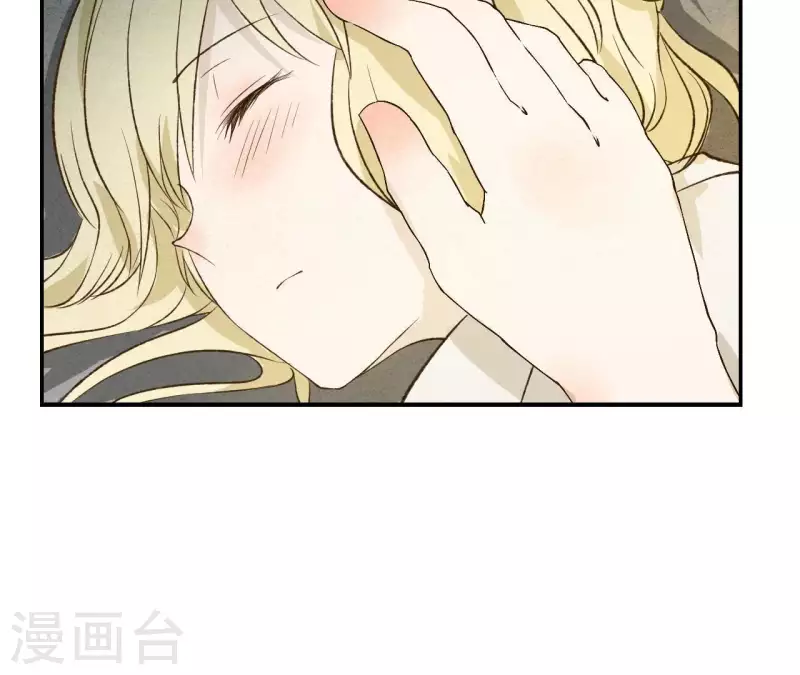 最后一次初恋韩漫全集-第1话 一切的开始无删减无遮挡章节图片 