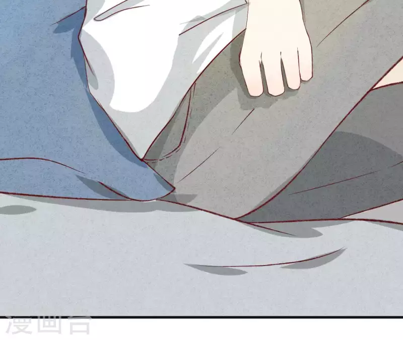 最后一次初恋韩漫全集-第1话 一切的开始无删减无遮挡章节图片 