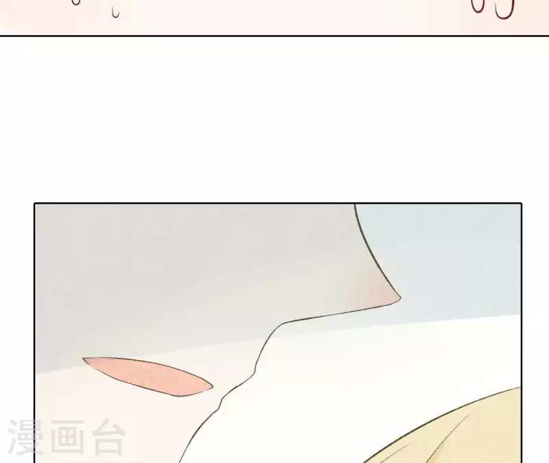 最后一次初恋韩漫全集-第1话 一切的开始无删减无遮挡章节图片 