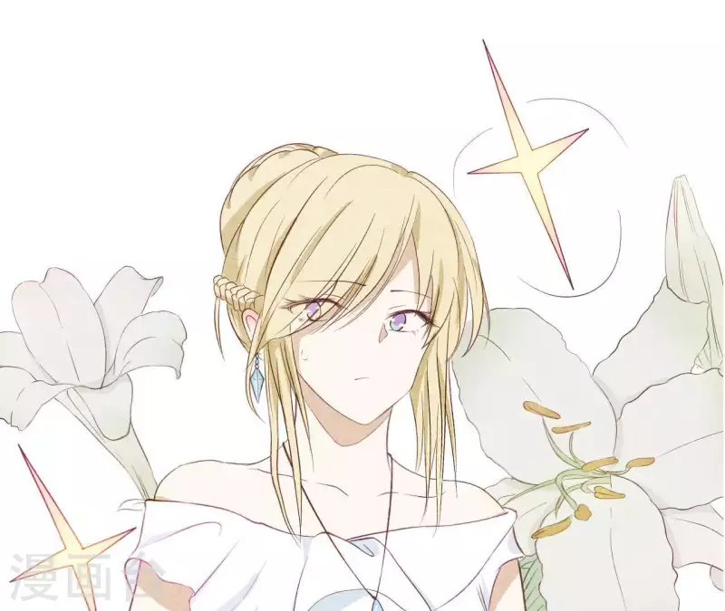 最后一次初恋韩漫全集-第1话 一切的开始无删减无遮挡章节图片 