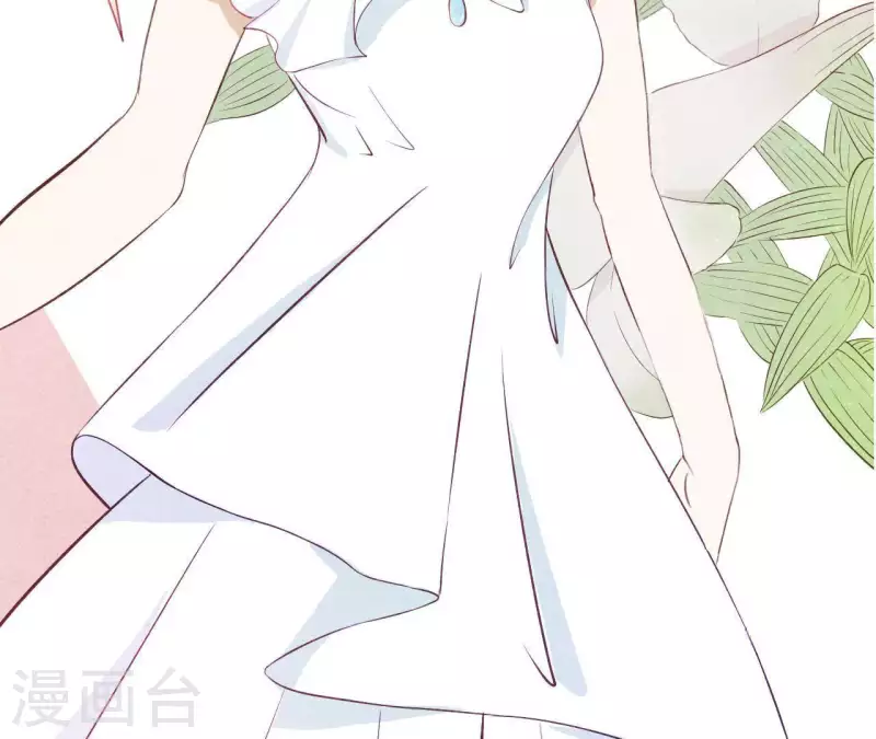 最后一次初恋韩漫全集-第1话 一切的开始无删减无遮挡章节图片 
