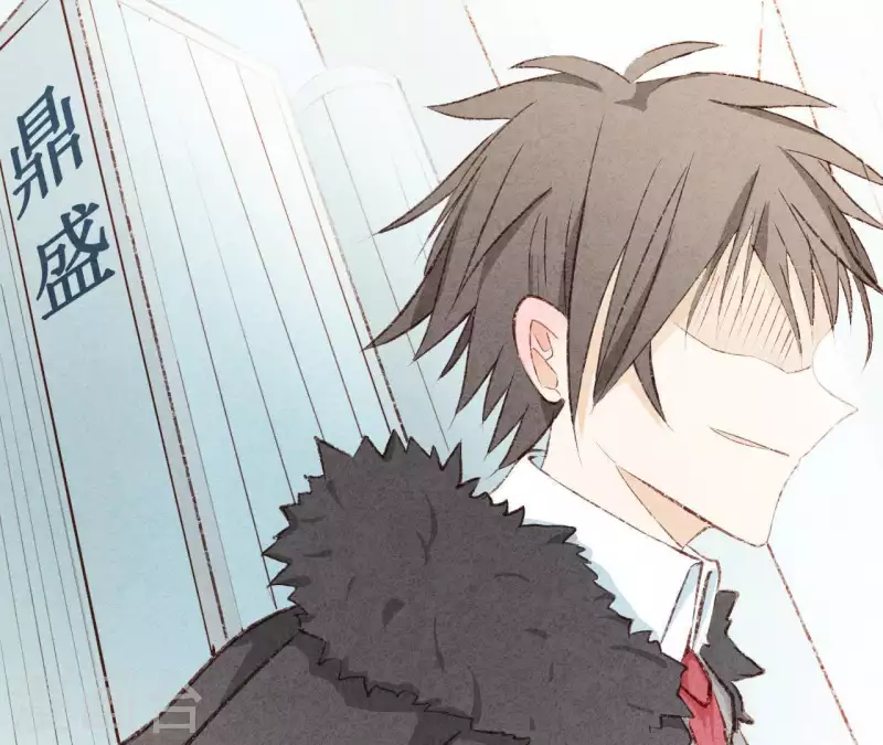 最后一次初恋韩漫全集-第1话 一切的开始无删减无遮挡章节图片 