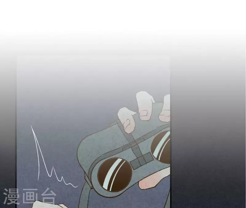 最后一次初恋韩漫全集-第1话 一切的开始无删减无遮挡章节图片 