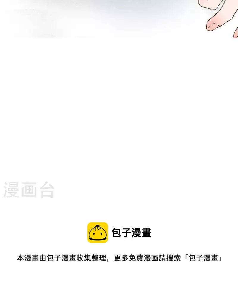 最后一次初恋韩漫全集-第1话 一切的开始无删减无遮挡章节图片 