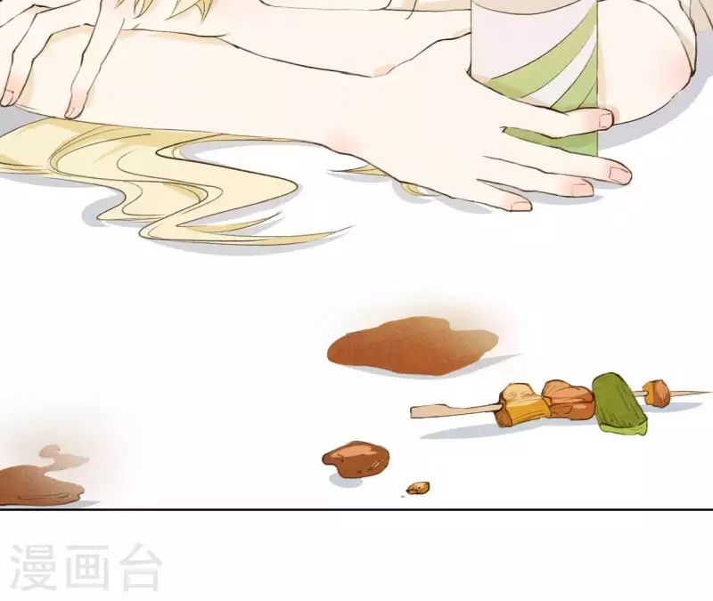最后一次初恋韩漫全集-第1话 一切的开始无删减无遮挡章节图片 