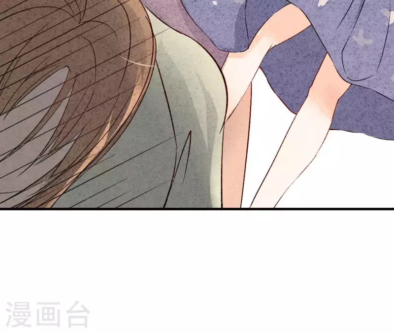 最后一次初恋韩漫全集-第1话 一切的开始无删减无遮挡章节图片 
