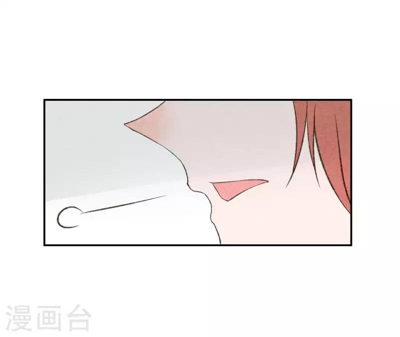 最后一次初恋韩漫全集-第11话 绝不放手无删减无遮挡章节图片 