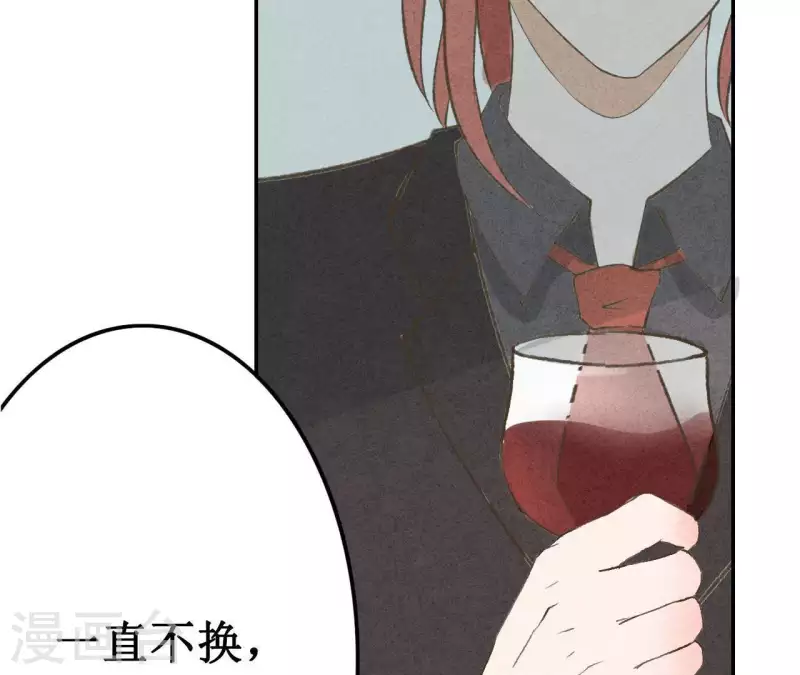 最后一次初恋韩漫全集-第11话 绝不放手无删减无遮挡章节图片 