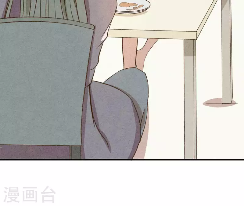 最后一次初恋韩漫全集-第11话 绝不放手无删减无遮挡章节图片 