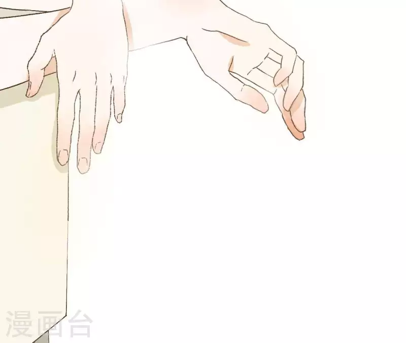 最后一次初恋韩漫全集-第11话 绝不放手无删减无遮挡章节图片 