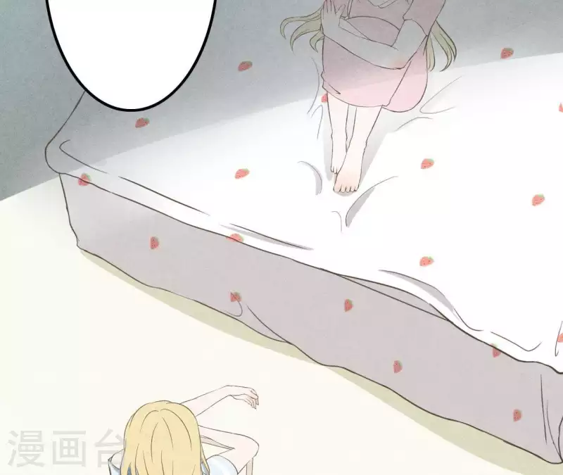 最后一次初恋韩漫全集-第11话 绝不放手无删减无遮挡章节图片 