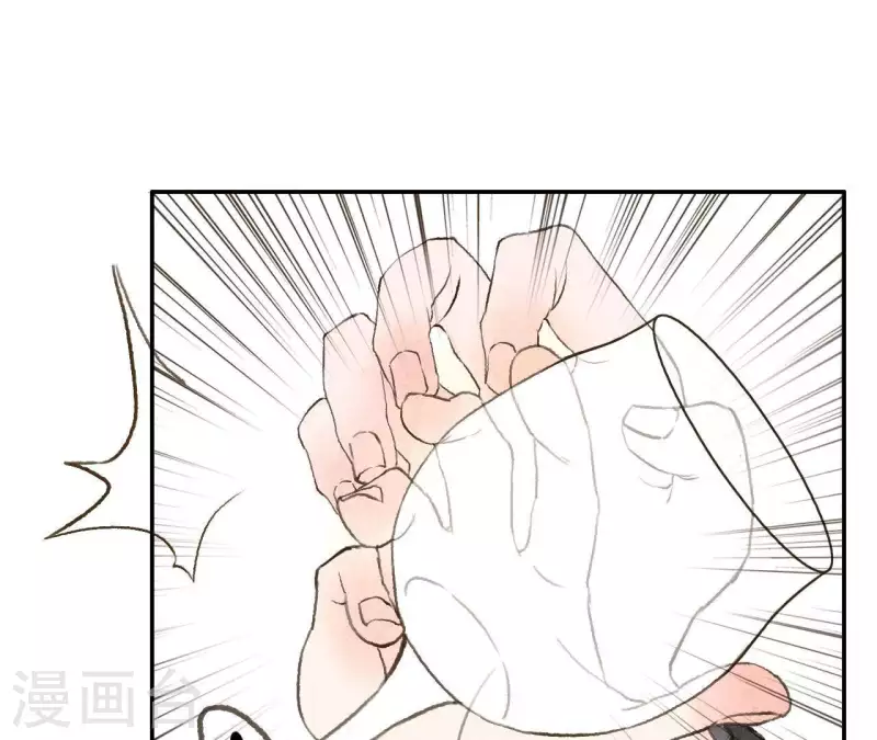 最后一次初恋韩漫全集-第11话 绝不放手无删减无遮挡章节图片 