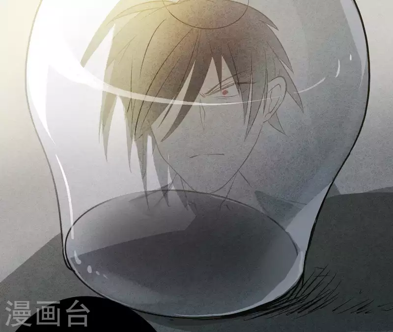 最后一次初恋韩漫全集-第11话 绝不放手无删减无遮挡章节图片 