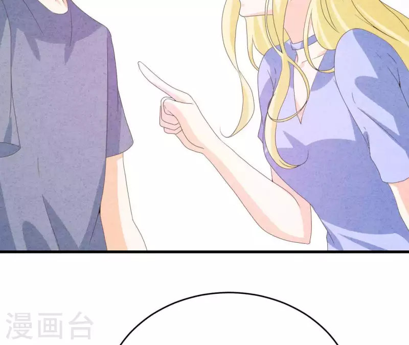 最后一次初恋韩漫全集-第101话 元家没找过她吗？无删减无遮挡章节图片 