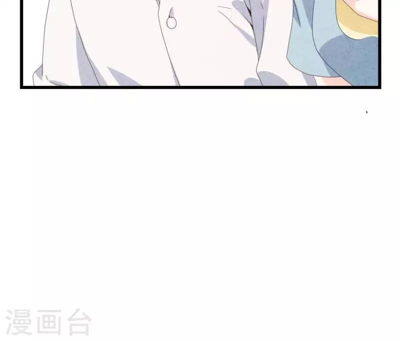 最后一次初恋韩漫全集-第102话 你少跟他接触无删减无遮挡章节图片 