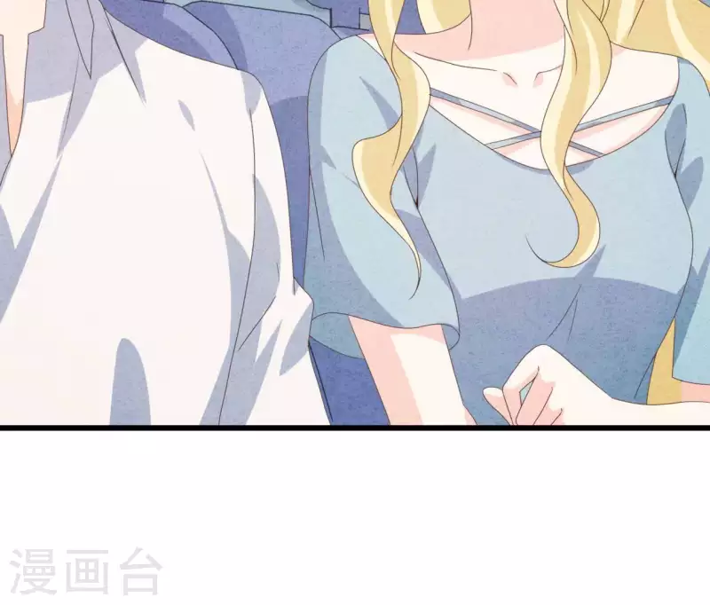 最后一次初恋韩漫全集-第102话 你少跟他接触无删减无遮挡章节图片 